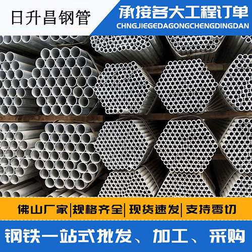 峨山声测管的性能检测试验